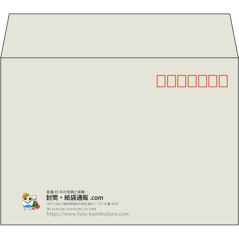 【既製品】洋2(162x114mm)（〒枠あり）