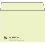 【既製品】洋2(162x114mm)（〒枠なし）