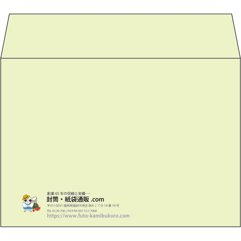 【既製品】洋2(162x114mm)（〒枠なし）