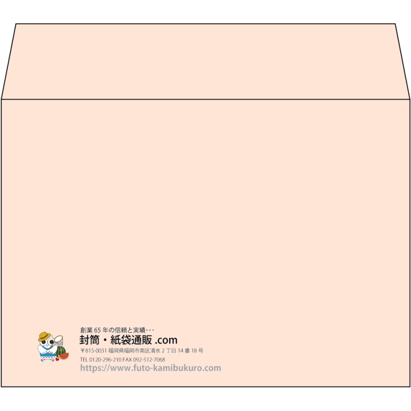 【既製品】洋2(162x114mm)（〒枠なし）