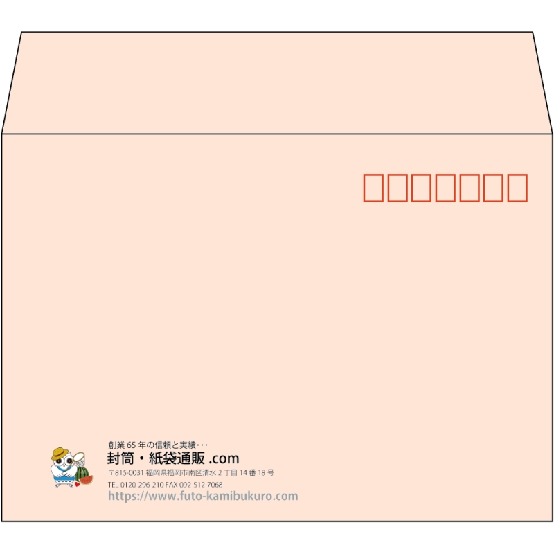 【既製品】洋2(162x114mm)（〒枠あり）