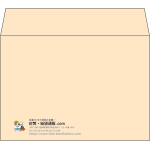 【既製品】洋2(162x114mm)（〒枠なし）