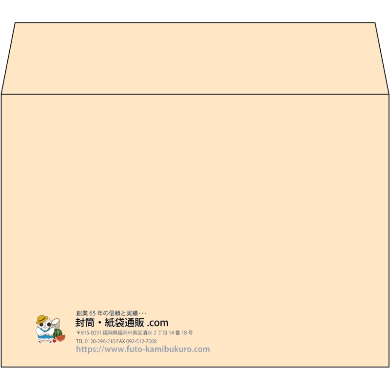 【既製品】洋2(162x114mm)（〒枠なし）