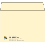 【既製品】洋2(162x114mm)（〒枠なし）