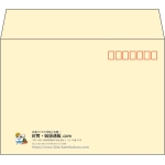 【既製品】洋2(162x114mm)（〒枠あり）