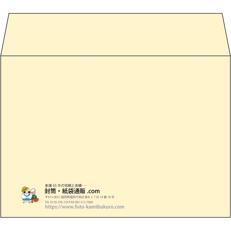 【既製品】洋2(162x114mm)（〒枠なし）