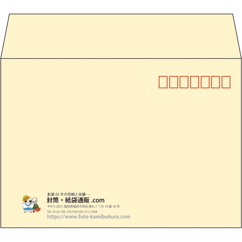 【既製品】洋2(162x114mm)（〒枠あり）