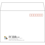 【既製品】洋2(162x114mm)（〒枠あり）