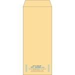 【既製品】長2(119x277mm)（〒枠なし）