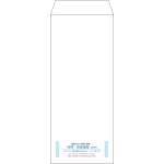 【既製品】長2(119x277mm)（〒枠なし）