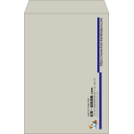 【既製品】角1(270x382mm)（〒枠なし）