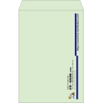 【既製品】角1(270x382mm)（〒枠なし）