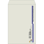 【既製品】角1(270x382mm)（〒枠なし）