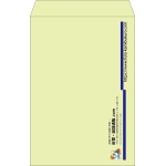 【既製品】角1(270x382mm)（〒枠なし）