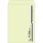 【既製品】角1(270x382mm)（〒枠なし）