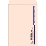 【既製品】角1(270x382mm)（〒枠なし）