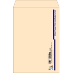 【既製品】角1(270x382mm)（〒枠なし）