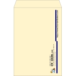 【既製品】角1(270x382mm)（〒枠なし）