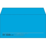 【既製品】洋長3(235x120mm)（〒枠なし）