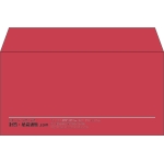 【既製品】洋長3(235x120mm)（〒枠なし）
