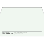 【既製品】洋長3(235x120mm)（〒枠なし）