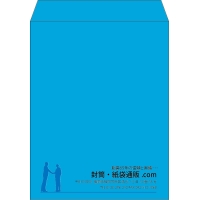 デザイン #v_rig_3