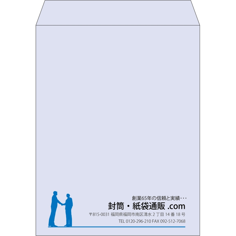 【既製品】角3(216x277mm)（〒枠なし）