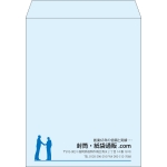 【既製品】角3(216x277mm)（〒枠なし）