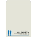 【既製品】角3(216x277mm)（〒枠なし）