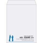 【既製品】角3(216x277mm)（〒枠なし）