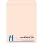 【既製品】角3(216x277mm)（〒枠なし）