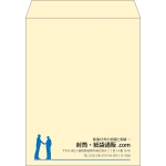 【既製品】角3(216x277mm)（〒枠なし）