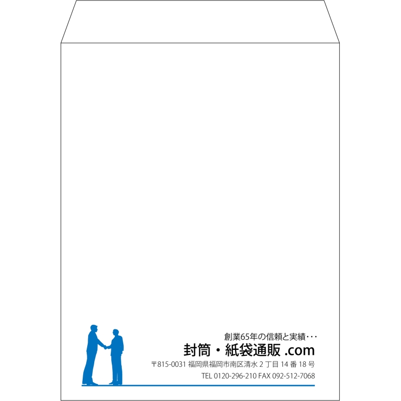 【既製品】角3(216x277mm)（〒枠なし）