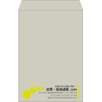 【既製品】角1(270x382mm)（〒枠なし）