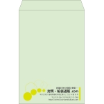 【既製品】角1(270x382mm)（〒枠なし）