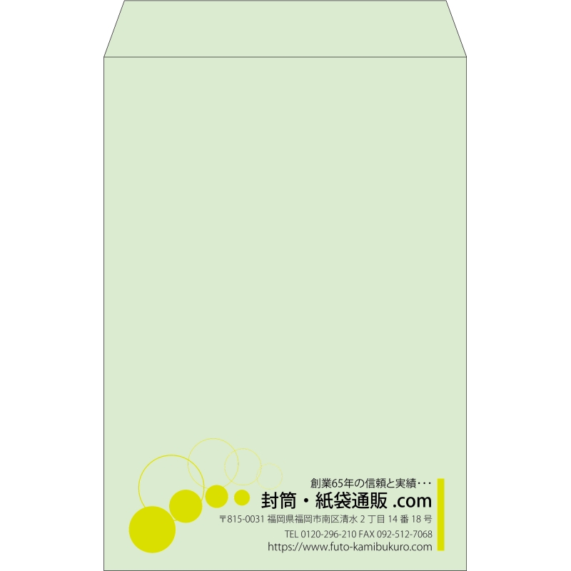 デザイン #v_rig_6