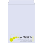 【既製品】角1(270x382mm)（〒枠なし）
