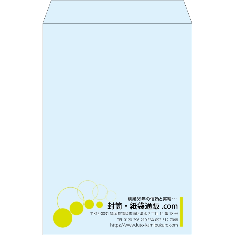 デザイン #v_rig_6