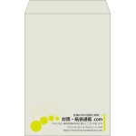 【既製品】角1(270x382mm)（〒枠なし）