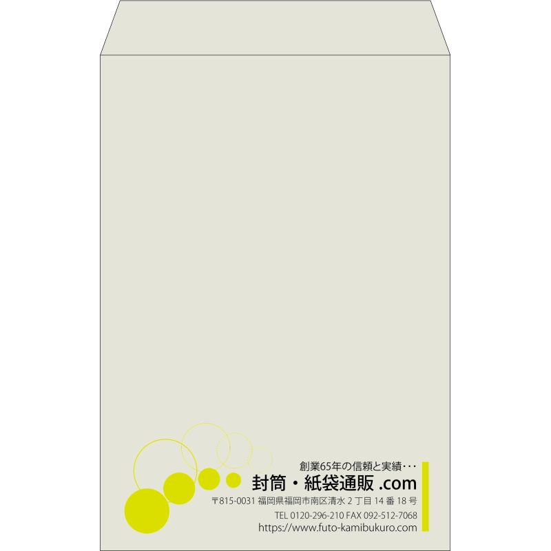 デザイン #v_rig_6