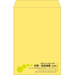 【既製品】角1(270x382mm)（〒枠なし）