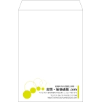 【既製品】角1(270x382mm)（〒枠なし）