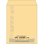 【既製品】角5(190x240mm)（〒枠なし）