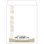 【既製品】角5(190x240mm)（〒枠なし）