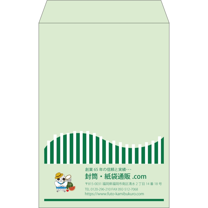 【既製品】角20(229x324mm)（〒枠なし）