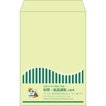 【既製品】角20(229x324mm)（〒枠なし）