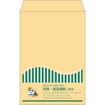 【既製品】角20(229x324mm)（〒枠なし）
