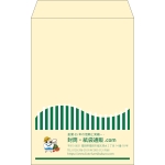 【既製品】角20(229x324mm)（〒枠なし）
