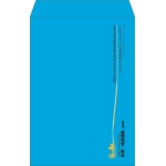 【既製品】角1(270x382mm)（〒枠なし）