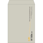 【既製品】角1(270x382mm)（〒枠なし）